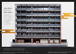 エステムコート京都二条