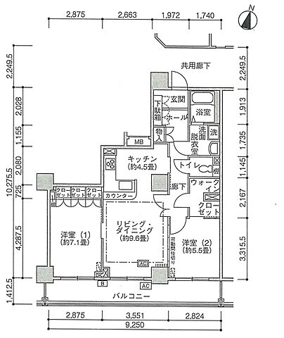 間取り