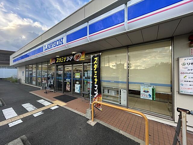 周辺 五條市田園3丁目37-3