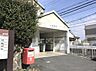 周辺：池部駅(近鉄 田原本線) 徒歩13分。 1030m
