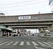 周辺：【駅】近鉄奈良線「富雄駅」まで約450ｍ徒歩約6分。通勤通学も便利な距離です。