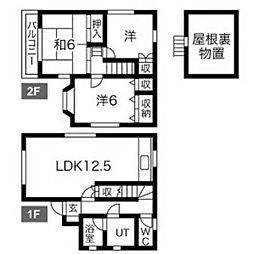 戸建　雅ヒルズ田町　A