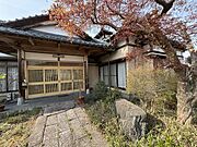 広々とした敷地面積759.26m2、8DKの間取りでゆとりある生活空間を実現。ガレージ付きで車の保管も安心。家族でのびのびと暮らせる理想的な住まいです