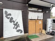 とんかつ山花 1860m