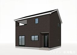 クレイドルガーデン新潟市江南区西町 第2
