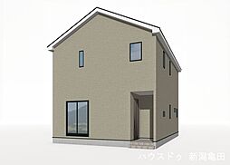 クレイドルガーデン新潟市江南区西町 第2
