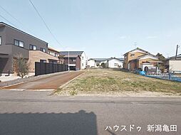 クレイドルガーデン新潟市江南区城所　第2