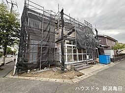 秋葉区車場5丁目