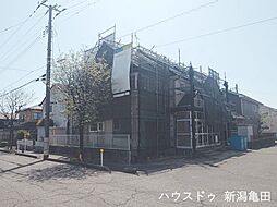 秋葉区車場5丁目