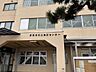 周辺：新潟市東区役所 石山出張所石山地区センター 540m