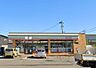 周辺：セブンイレブン 新潟曽川店 広めの駐車場で車利用に便利。出来立ての揚げ物やコーヒーが好評で、日用品も揃う使い勝手の良い店舗。公共料金支払いや宅配便などサービスも充実しています◎ 1040m