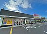 周辺：ツルハドラッグ新潟亀田店 亀田駅から徒歩圏内の調剤併設ドラッグストアで、医薬品・日用品・化粧品など豊富な商品が揃います。処方箋受付・ネット予約対応の調剤薬局も併設し、クレジット・電子マネー決済や駐車…