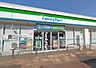周辺：ファミリーマート 長岡上岩井店駐車場完備、各種電子決済対応、ATM・マルチコピー機あり。さらにEV急速充電器も備え、車利用にも便利な頼れるお店です！ 1420m