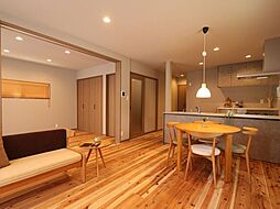 東区物見山2丁目