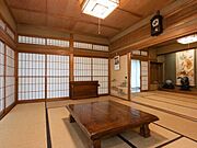 1階和室10帖
