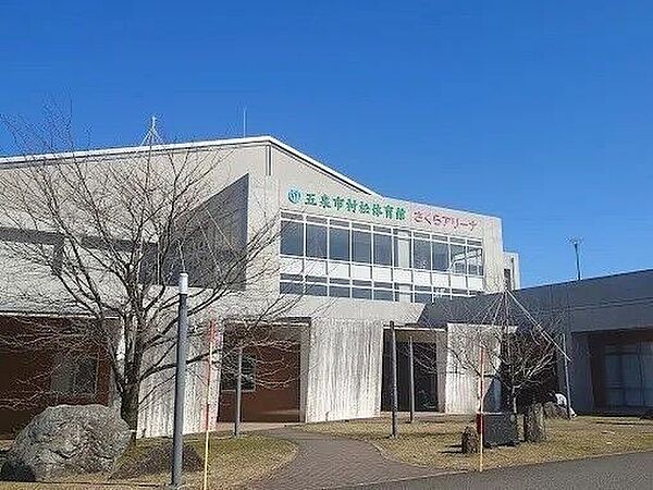 周辺を拡大表示