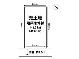 GRAFARE DESIGN 新潟市亀田水道町 4期