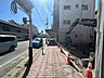 その他：前面道路含む現地写真