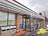 周辺：セブンイレブン阿賀野保田店 1670m