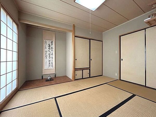 和室