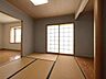 和室：和室