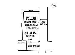 中央区沼垂西2丁目