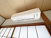 和室にはエアコン完備。一年中快適にお過ごしいただけます♪