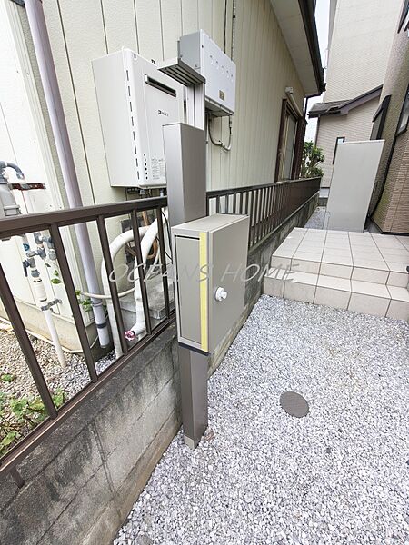 その他を拡大表示