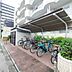その他：建物外に屋根付きの駐輪場がございます◎