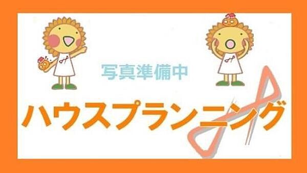 佐方荘 101｜広島県広島市佐伯区三筋３丁目(賃貸アパート1R・1階・8.20㎡)の写真 その9