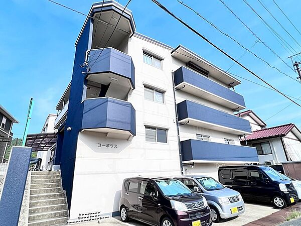 コーポラス 302｜広島県広島市佐伯区利松２丁目(賃貸マンション3LDK・3階・57.38㎡)の写真 その1