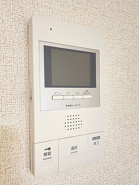 シャルム肥後II 207｜広島県広島市佐伯区五日市中央７丁目(賃貸マンション1K・2階・31.35㎡)の写真 その13