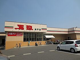 COLLINA扇園 204 ｜ 広島県廿日市市地御前１丁目18-19（賃貸アパート1R・2階・24.64㎡） その21