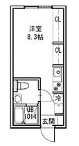 dimanche 102 ｜ 広島県広島市佐伯区八幡２丁目16-32-5（賃貸アパート1R・1階・23.04㎡） その2