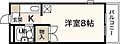 パインハウスパート14階2.5万円