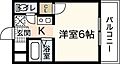 ウインディア海老園7階3.3万円
