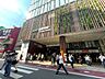 周辺：中央線・井の頭線吉祥寺駅 徒歩12分 930m
