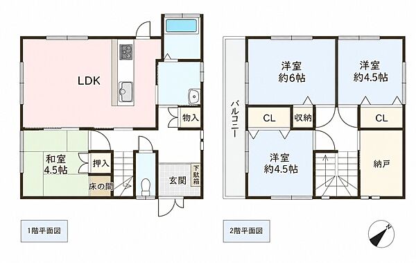 間取りを拡大表示