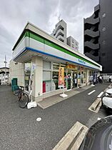 アルコバレーノ チュウオウ  ｜ 千葉県千葉市中央区中央4丁目7-7（賃貸マンション1LDK・2階・47.57㎡） その26