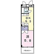 千葉県千葉市稲毛区作草部2丁目2-41（賃貸マンション1DK・2階・24.02㎡） その2