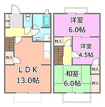 千葉県千葉市稲毛区黒砂台1丁目21-8（賃貸テラスハウス3LDK・2階・70.38㎡） その2