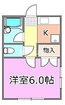 天台ハイリビング六番館  ｜ 千葉県千葉市稲毛区天台3丁目7-1（賃貸アパート1K・2階・19.87㎡） その2