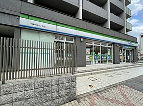 エクセレントセンタービル  ｜ 千葉県千葉市中央区中央2丁目（賃貸マンション1K・7階・24.36㎡） その28