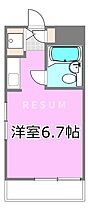 千葉県千葉市稲毛区作草部1丁目9-17（賃貸マンション1R・2階・14.96㎡） その2