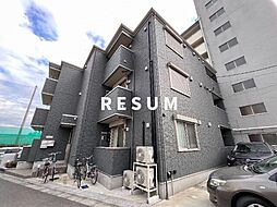 パインウェーブハイム