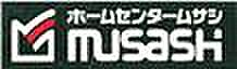 山形県東置賜郡高畠町大字福沢633-9（賃貸アパート2K・1階・35.00㎡） その29