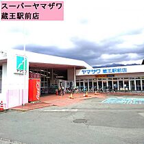 ボルツV 303 ｜ 山形県山形市みはらしの丘1丁目2-2（賃貸アパート1LDK・3階・41.20㎡） その30