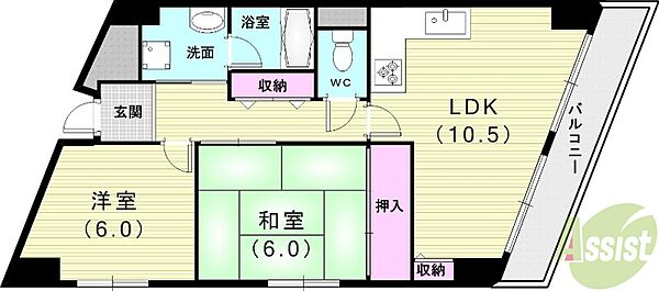 セレコート箕面 205｜大阪府箕面市半町3丁目(賃貸マンション2LDK・2階・60.50㎡)の写真 その2