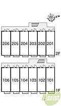 レオパレスワイズ　02  ｜ 大阪府豊中市宮山町2丁目22*14（賃貸アパート1K・1階・20.01㎡） その10