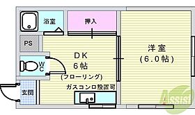 草野マンション21号館 506 ｜ 大阪府豊中市螢池東町2丁目（賃貸マンション1DK・5階・20.00㎡） その2